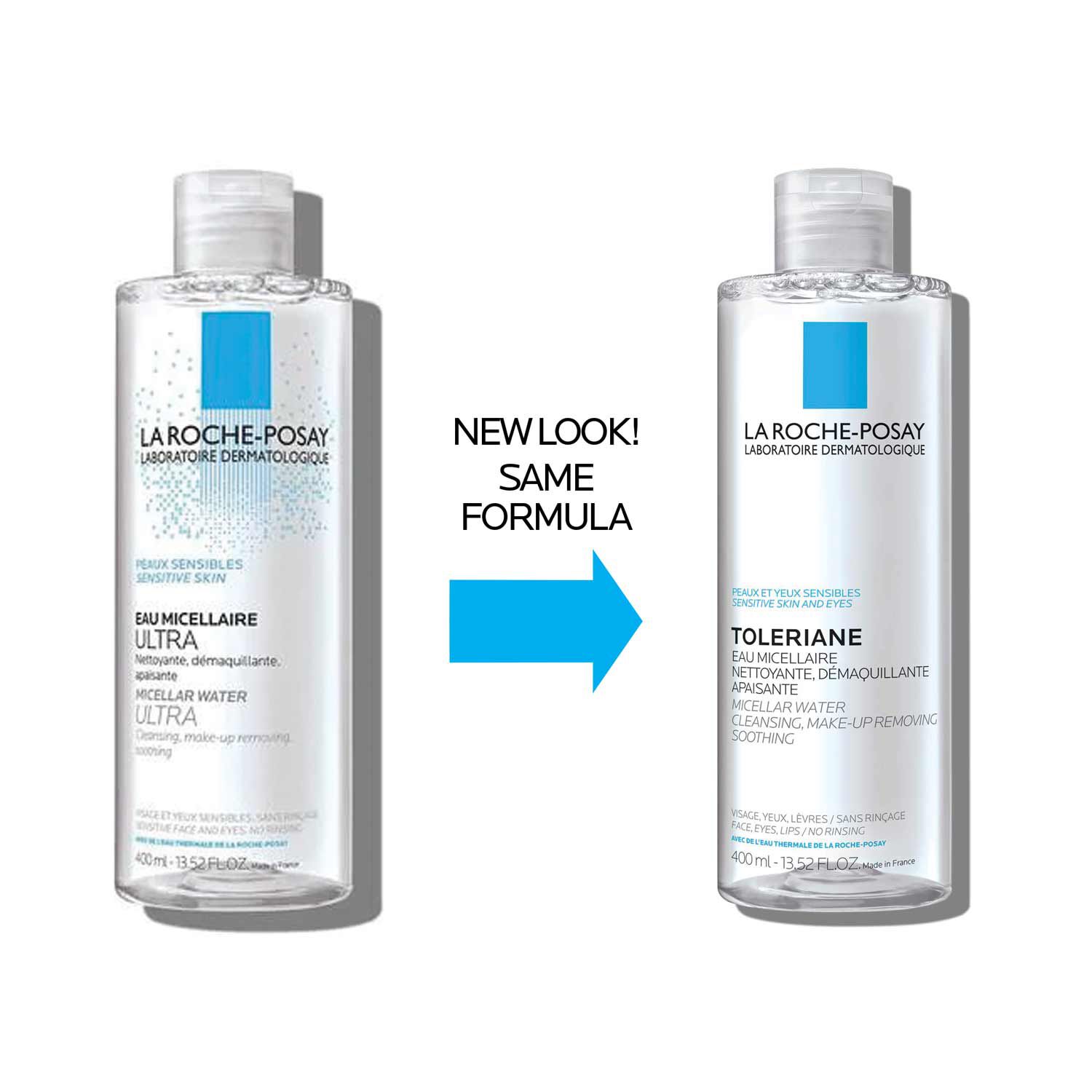 TolerianeUltra_400ml_NewLook_Image.jpg